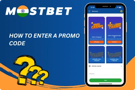 Mostbet promo bonus