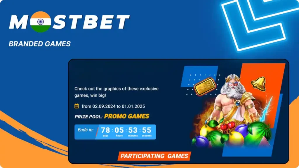 Mostbet Branded Games