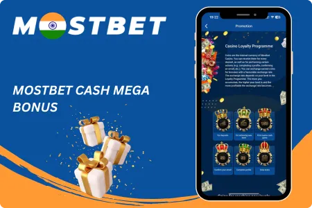 Mostbet cash mega bonus