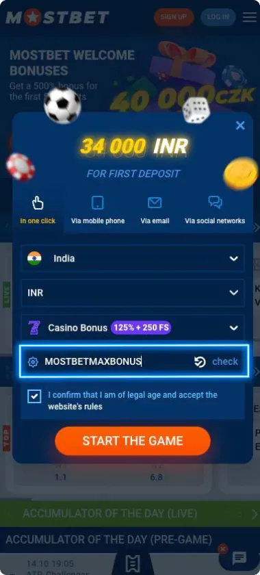 Mostbet Promo Code India